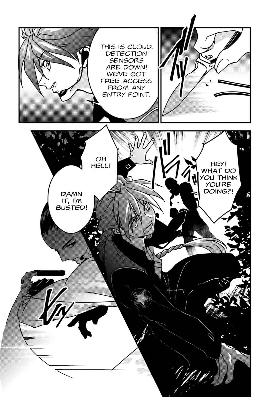 Page 12 Chapter 3 Mobile Suit Gundam Wing 0.5 Point Half Preventer-7