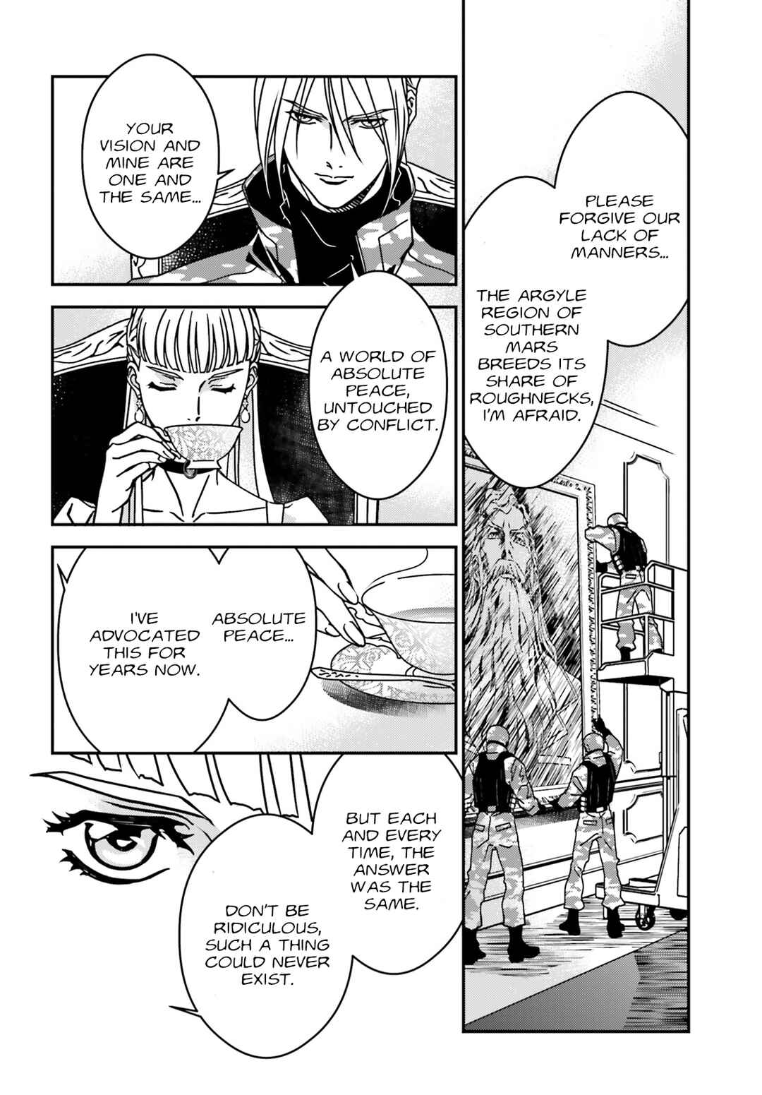 Page 14 Chapter 3 Mobile Suit Gundam Wing 0.5 Point Half Preventer-7