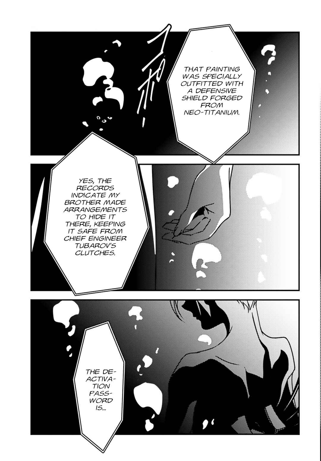 Page 6 Chapter 3 Mobile Suit Gundam Wing 0.5 Point Half Preventer-7