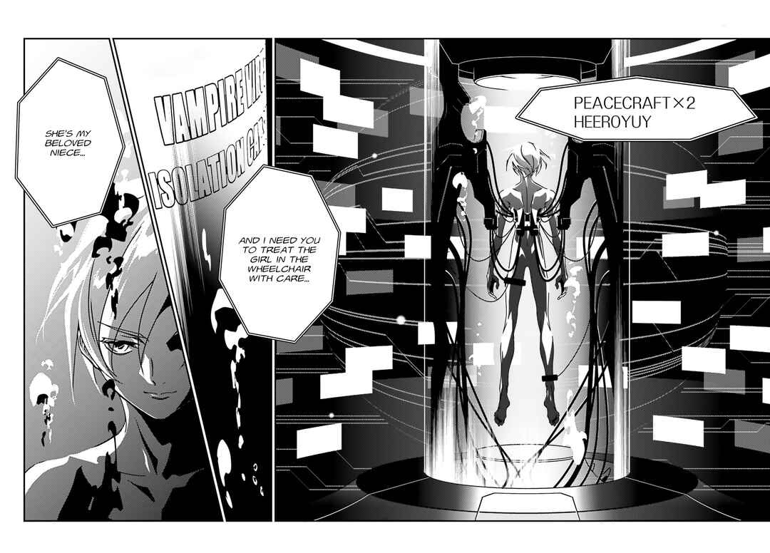 Page 7 Chapter 3 Mobile Suit Gundam Wing 0.5 Point Half Preventer-7