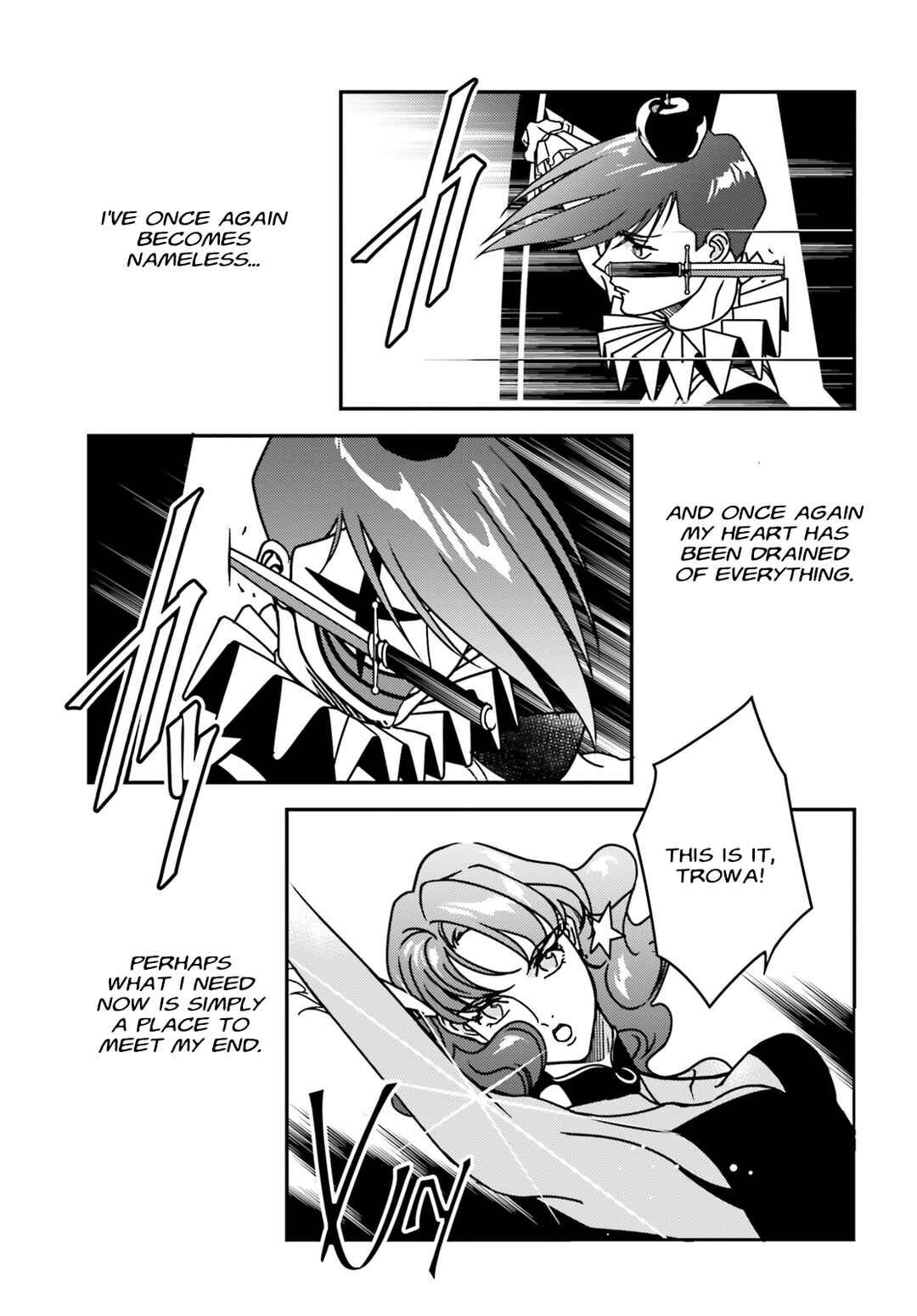 Page 14 Chapter 1 Mobile Suit Gundam Wing 0.5 Point Half Preventer-7