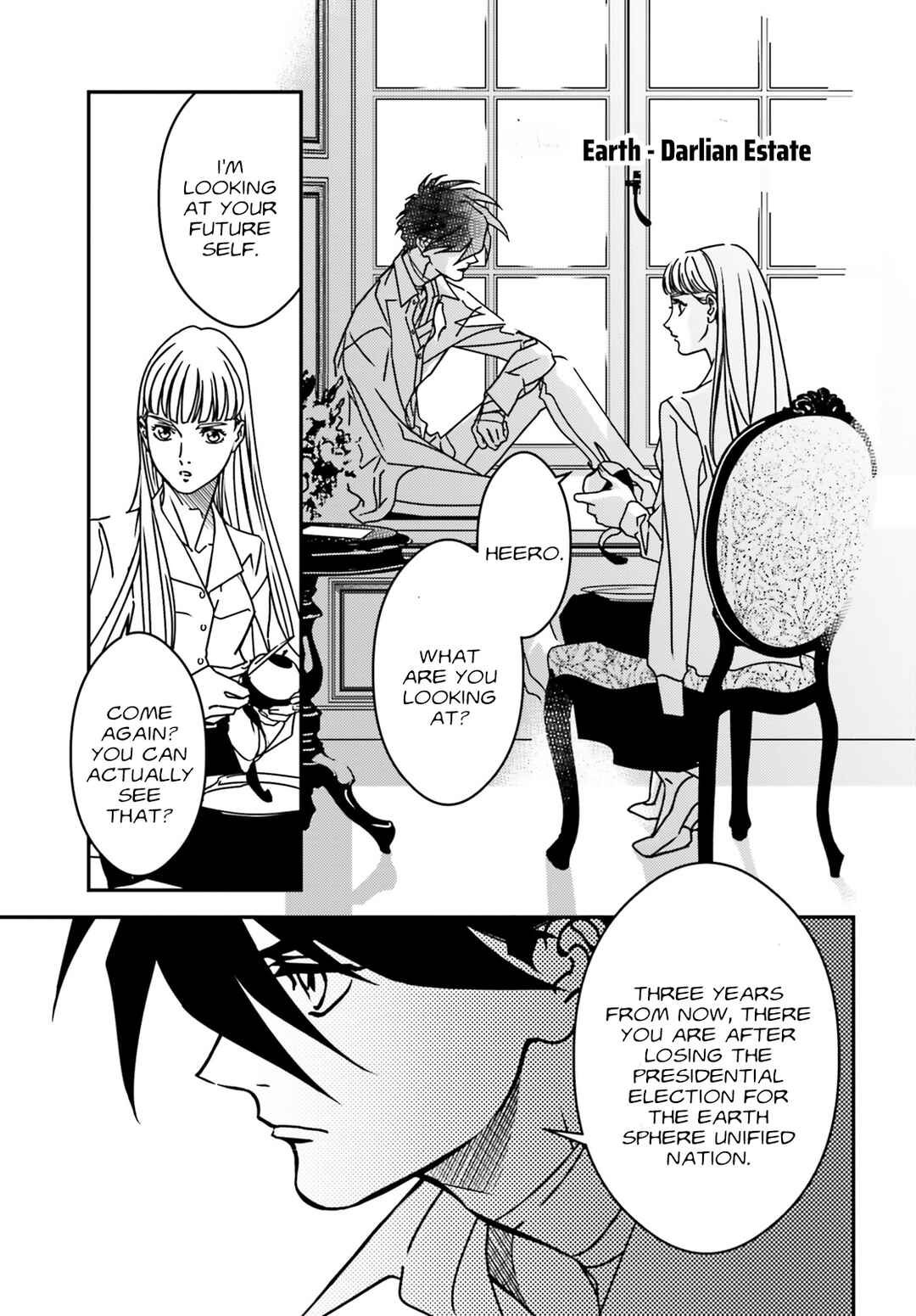 Page 16 Chapter 1 Mobile Suit Gundam Wing 0.5 Point Half Preventer-7