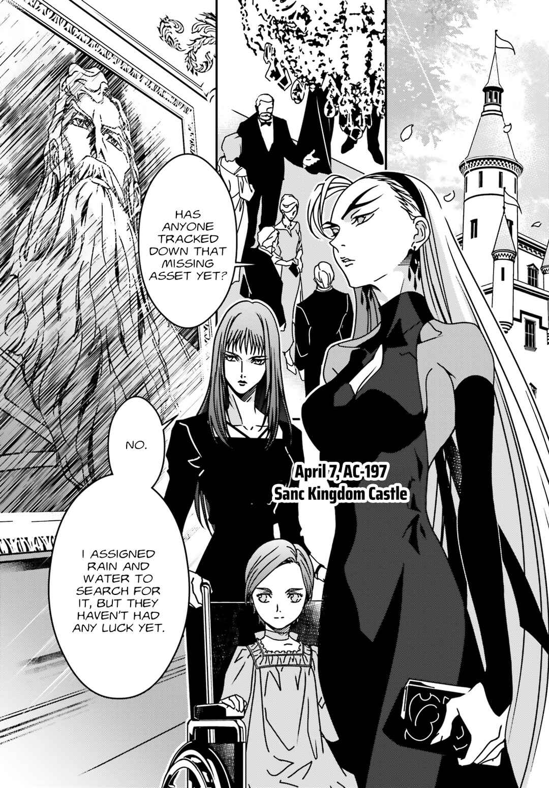 Page 20 Chapter 1 Mobile Suit Gundam Wing 0.5 Point Half Preventer-7