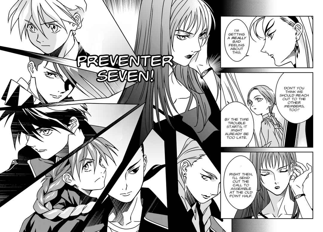 Page 21 Chapter 1 Mobile Suit Gundam Wing 0.5 Point Half Preventer-7