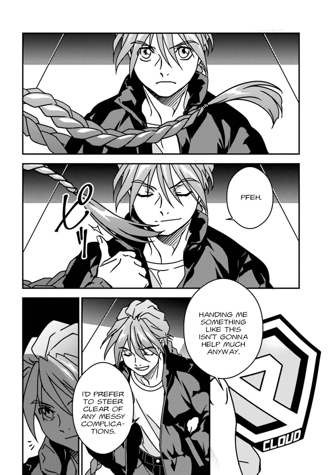 Page 9 Chapter 1 Mobile Suit Gundam Wing 0.5 Point Half Preventer-7