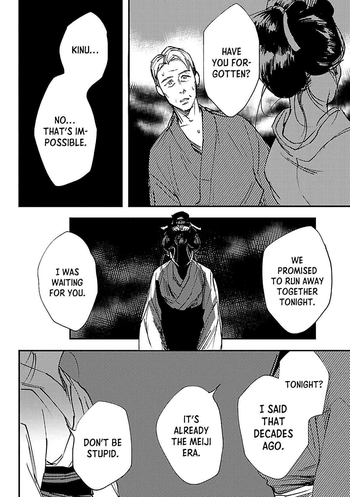 Page 10 Chapter Unknown_a2ba What Lives Within Your Eyes