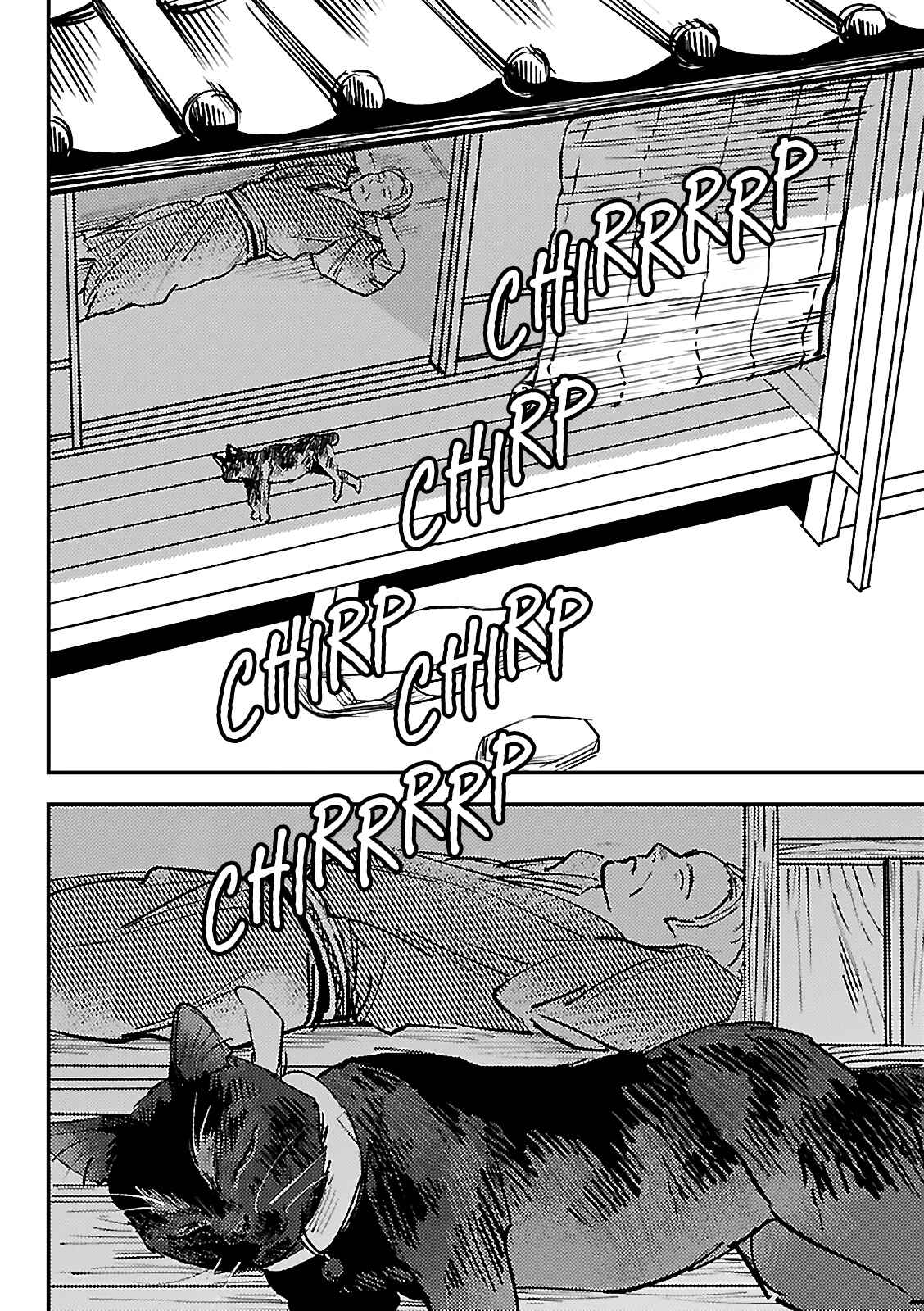 Page 2 Chapter Unknown_a2ba What Lives Within Your Eyes