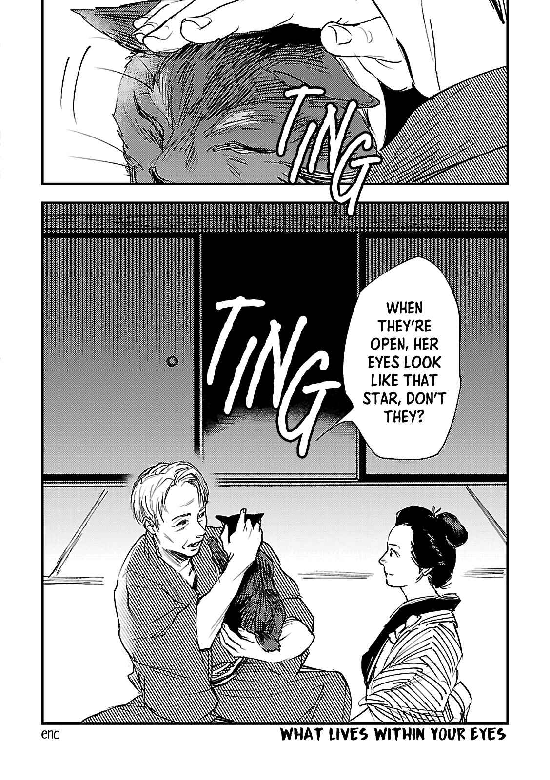 Page 24 Chapter Unknown_a2ba What Lives Within Your Eyes