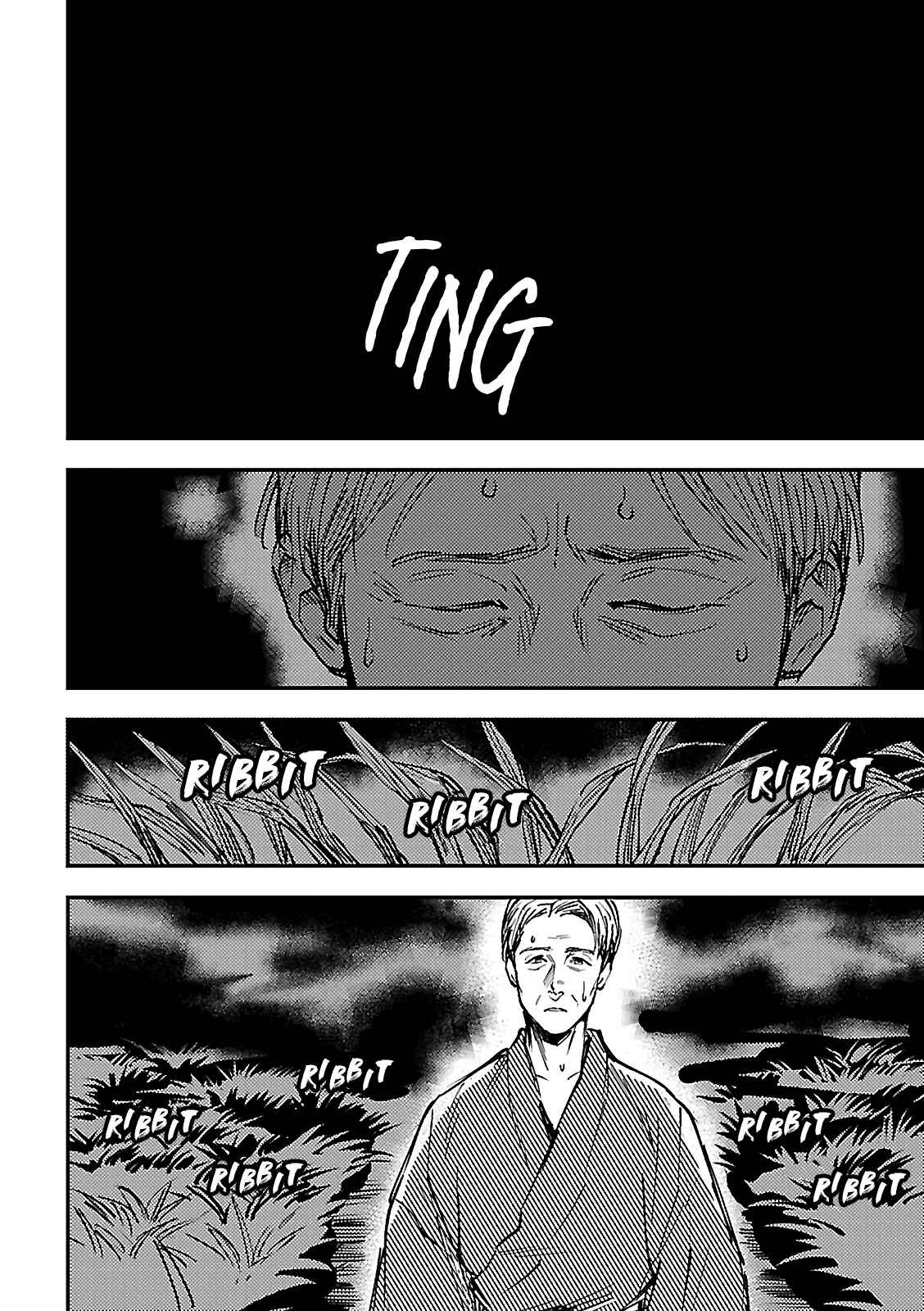 Page 6 Chapter Unknown_a2ba What Lives Within Your Eyes