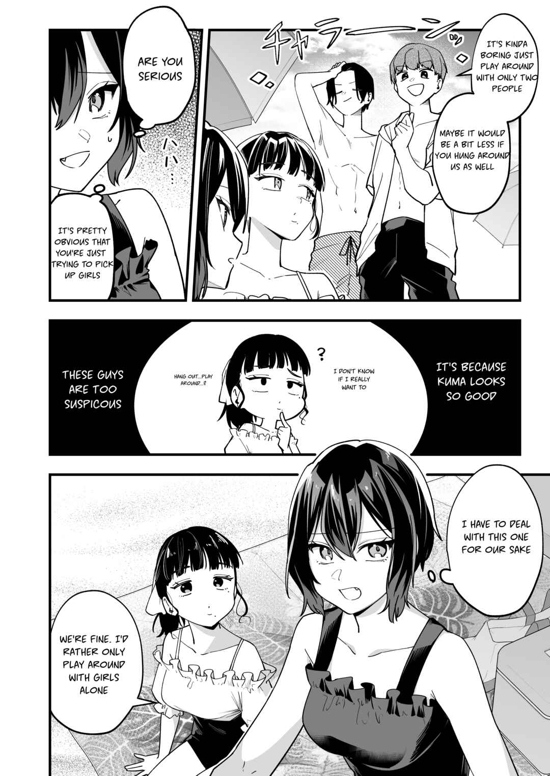 Page 2 Chapter 29 Tenchou to Mujikakuna Tennin