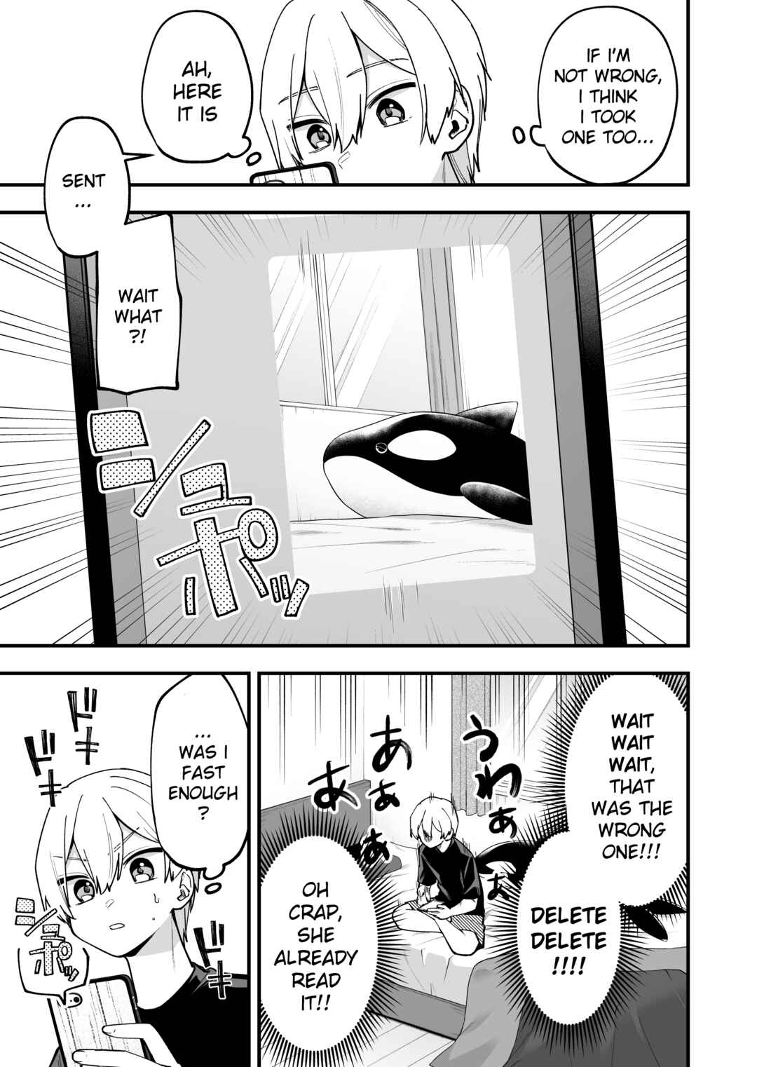 Page 3 Chapter 21 Tenchou to Mujikakuna Tennin