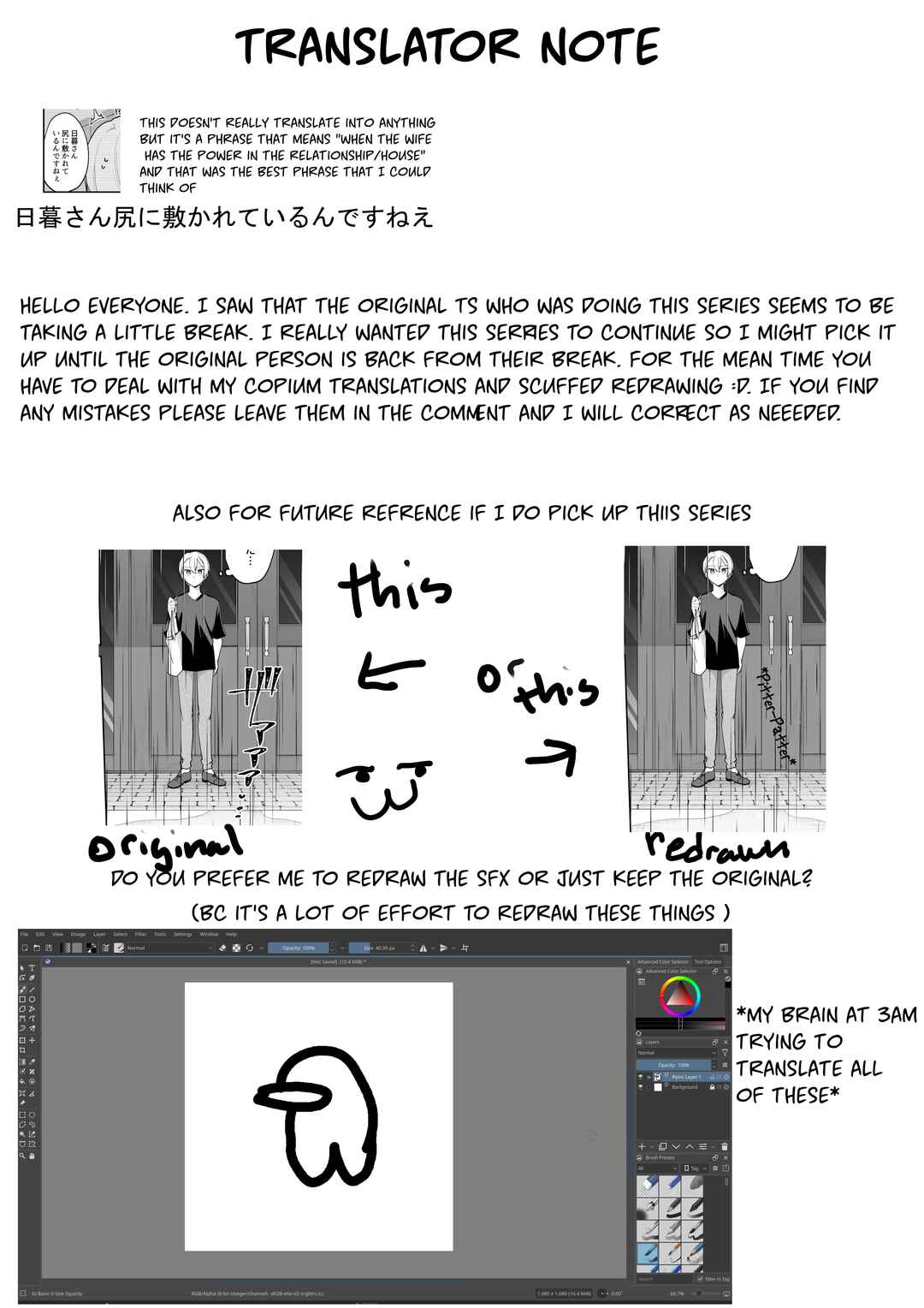 Page 5 Chapter 24 Tenchou to Mujikakuna Tennin