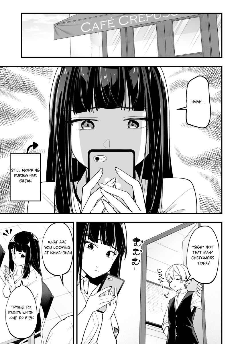 Page 1 Chapter 27 Tenchou to Mujikakuna Tennin