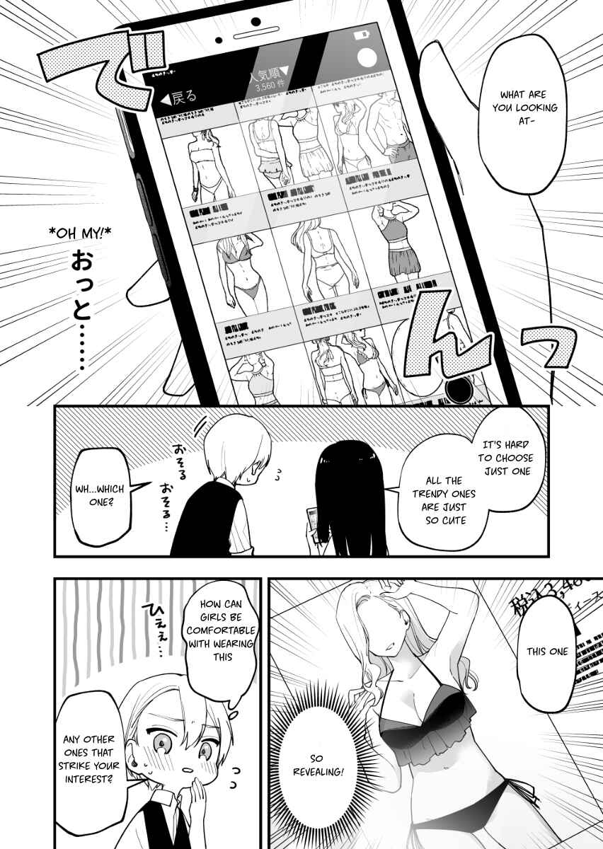 Page 2 Chapter 27 Tenchou to Mujikakuna Tennin