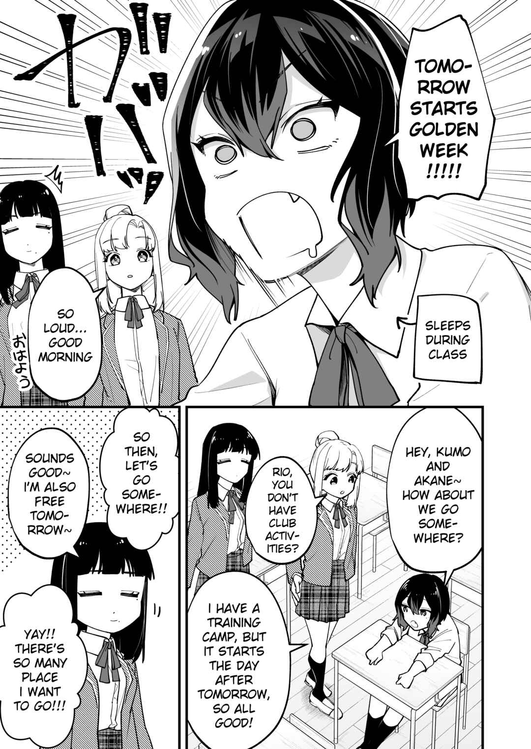 Page 1 Chapter 18 Tenchou to Mujikakuna Tennin