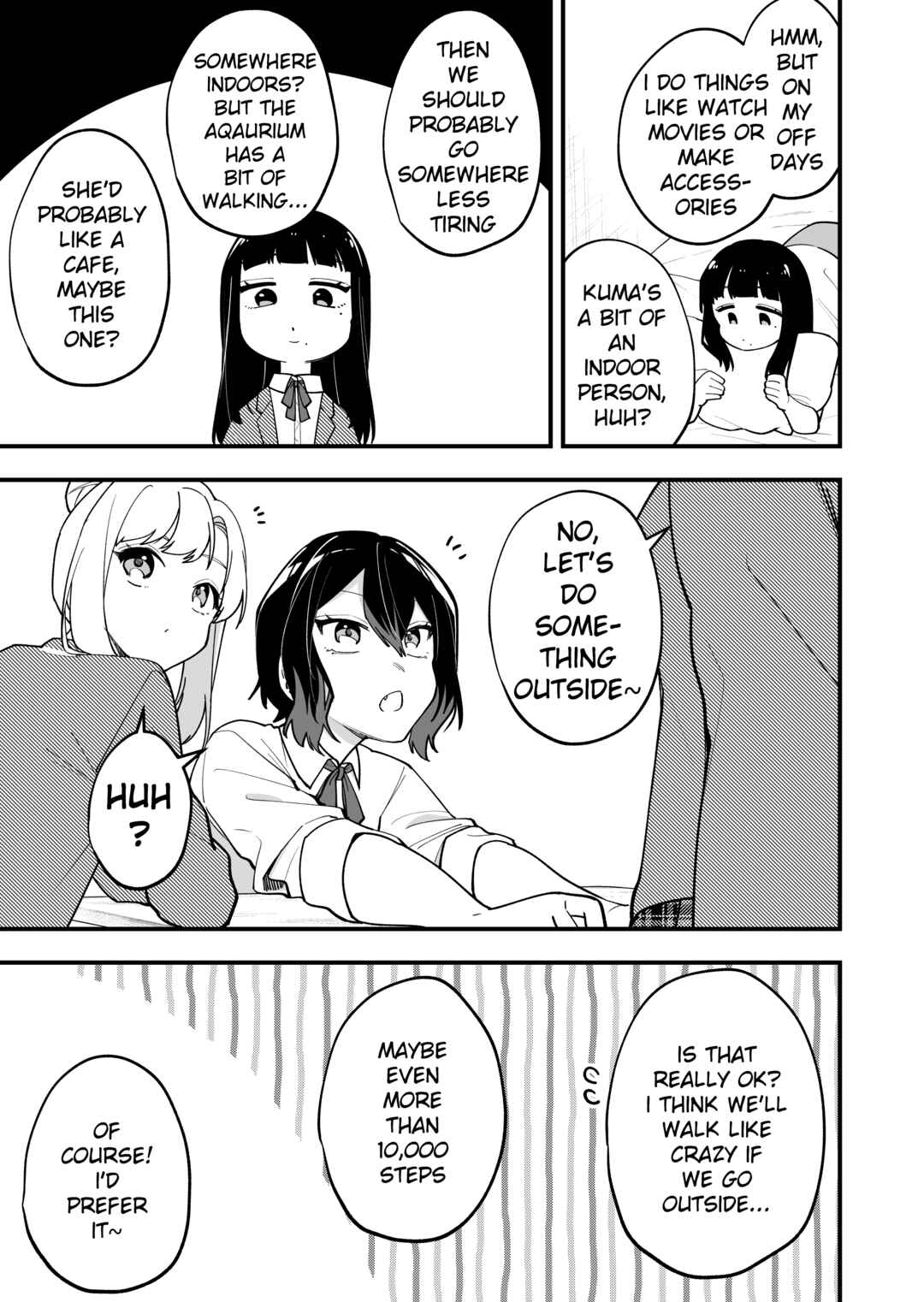 Page 3 Chapter 18 Tenchou to Mujikakuna Tennin