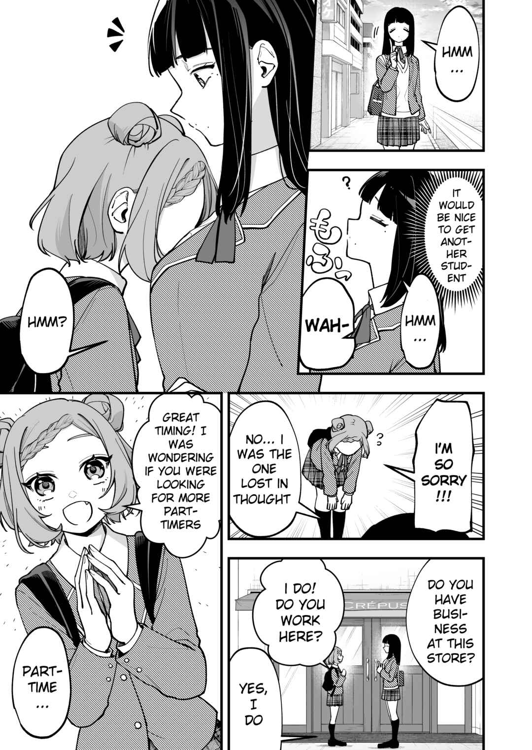 Page 3 Chapter 12 Tenchou to Mujikakuna Tennin