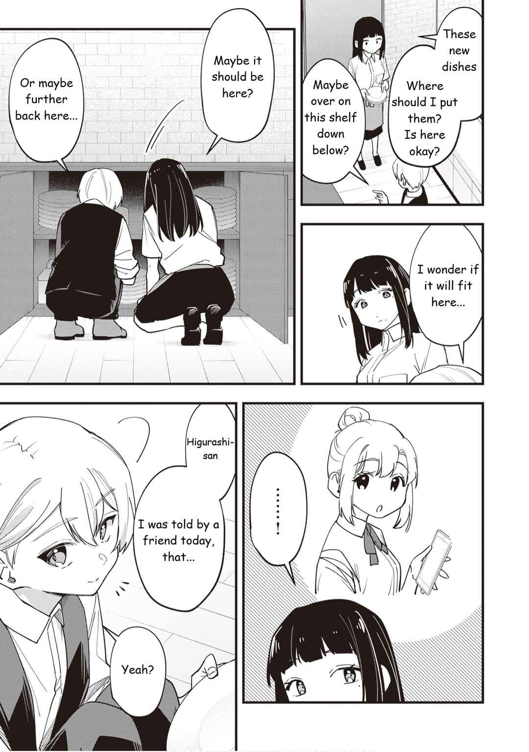 Page 4 Chapter 42 Tenchou to Mujikakuna Tennin
