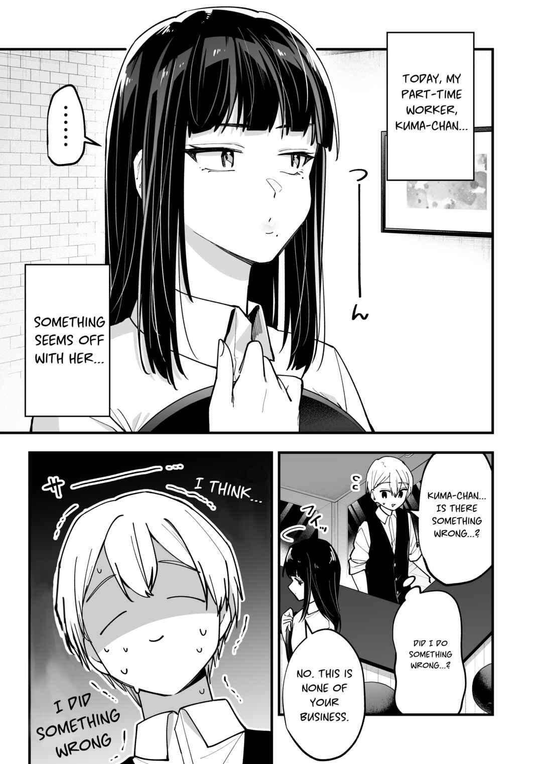 Page 1 Chapter 31 Tenchou to Mujikakuna Tennin