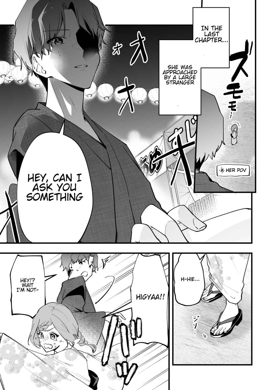Page 1 Chapter 35 Tenchou to Mujikakuna Tennin
