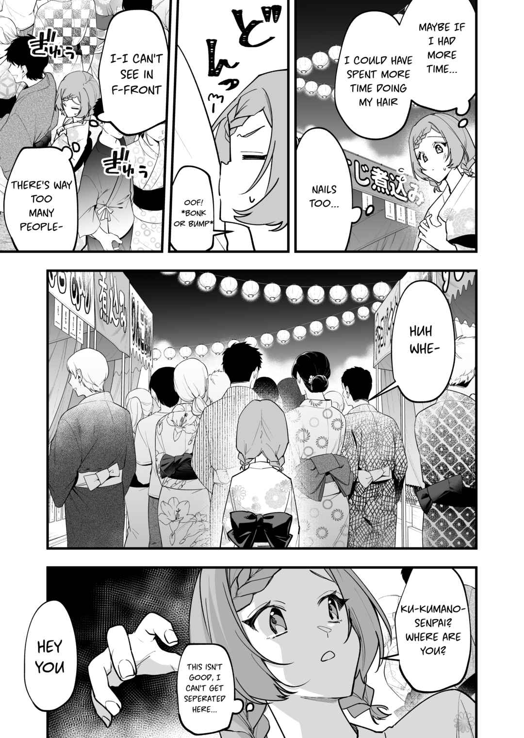 Page 3 Chapter 34 Tenchou to Mujikakuna Tennin