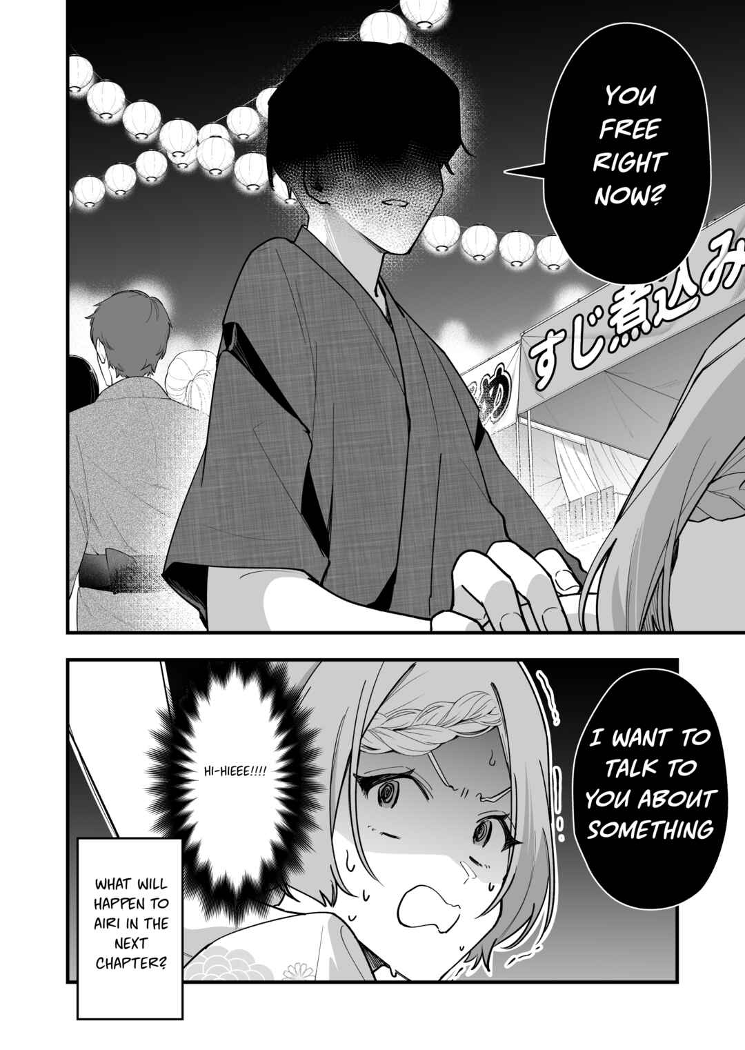 Page 4 Chapter 34 Tenchou to Mujikakuna Tennin