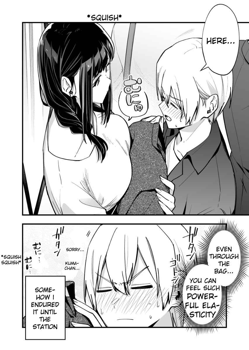 Page 4 Chapter 39 Tenchou to Mujikakuna Tennin