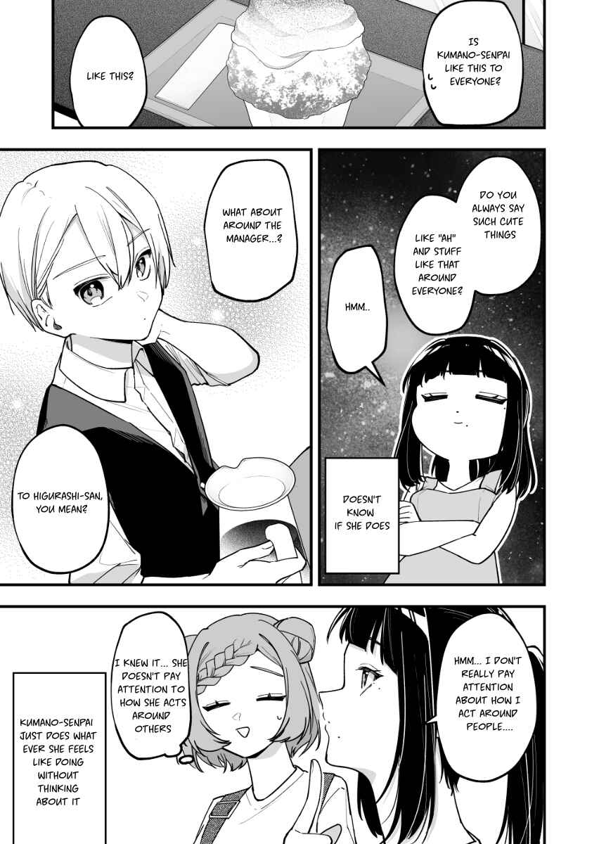 Page 3 Chapter 25 Tenchou to Mujikakuna Tennin