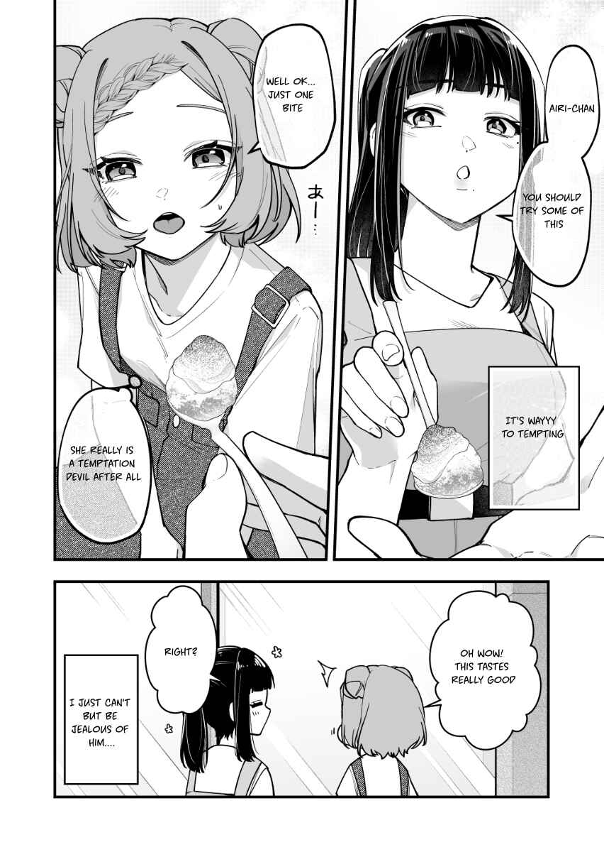 Page 4 Chapter 25 Tenchou to Mujikakuna Tennin
