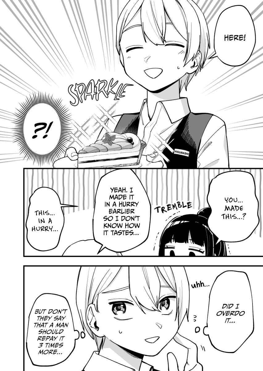 Page 3 Chapter 8 Tenchou to Mujikakuna Tennin