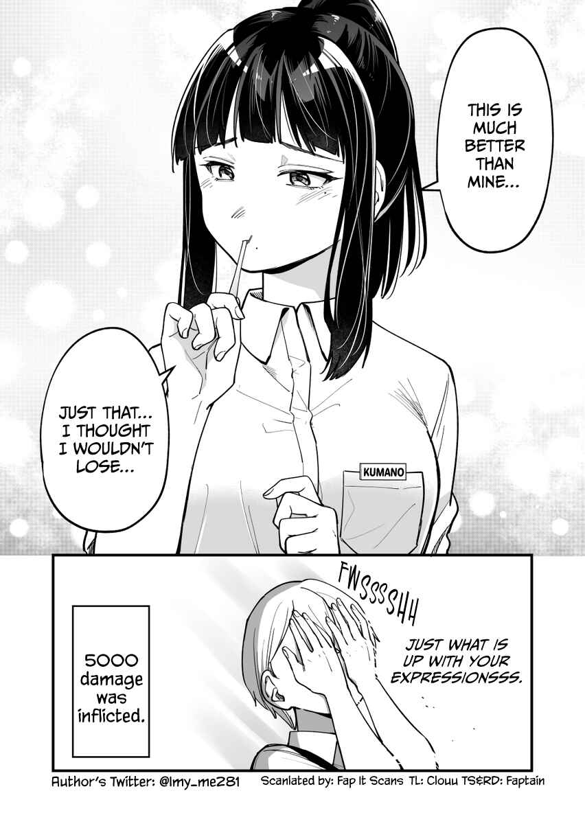 Page 5 Chapter 8 Tenchou to Mujikakuna Tennin