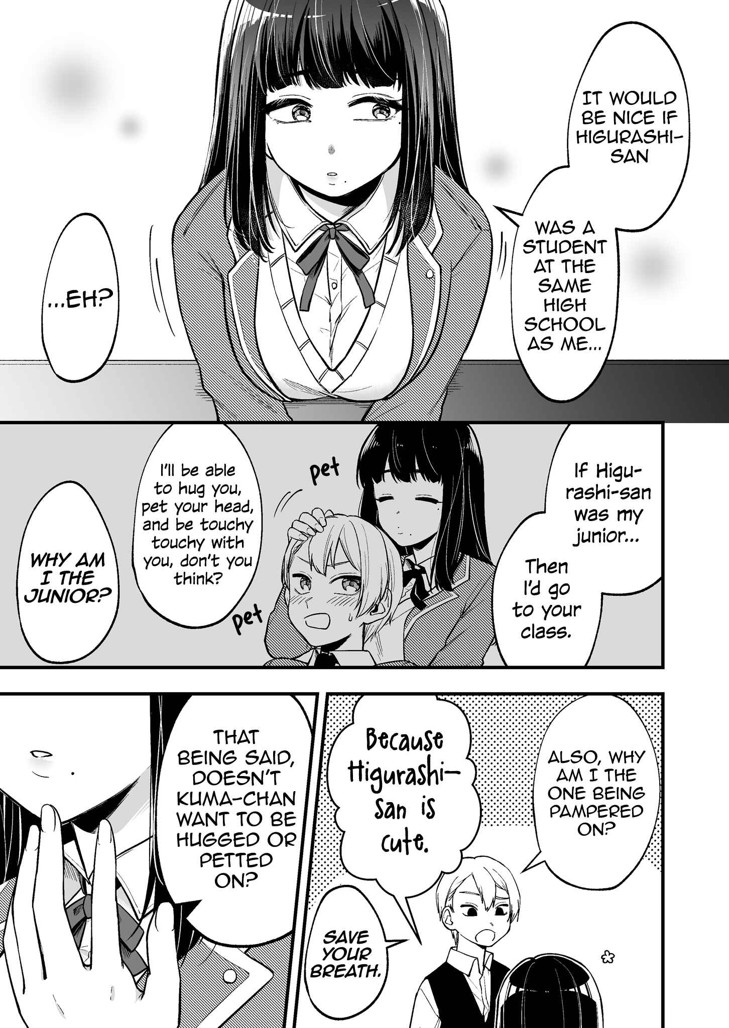 Page 4 Chapter 2 Tenchou to Mujikakuna Tennin