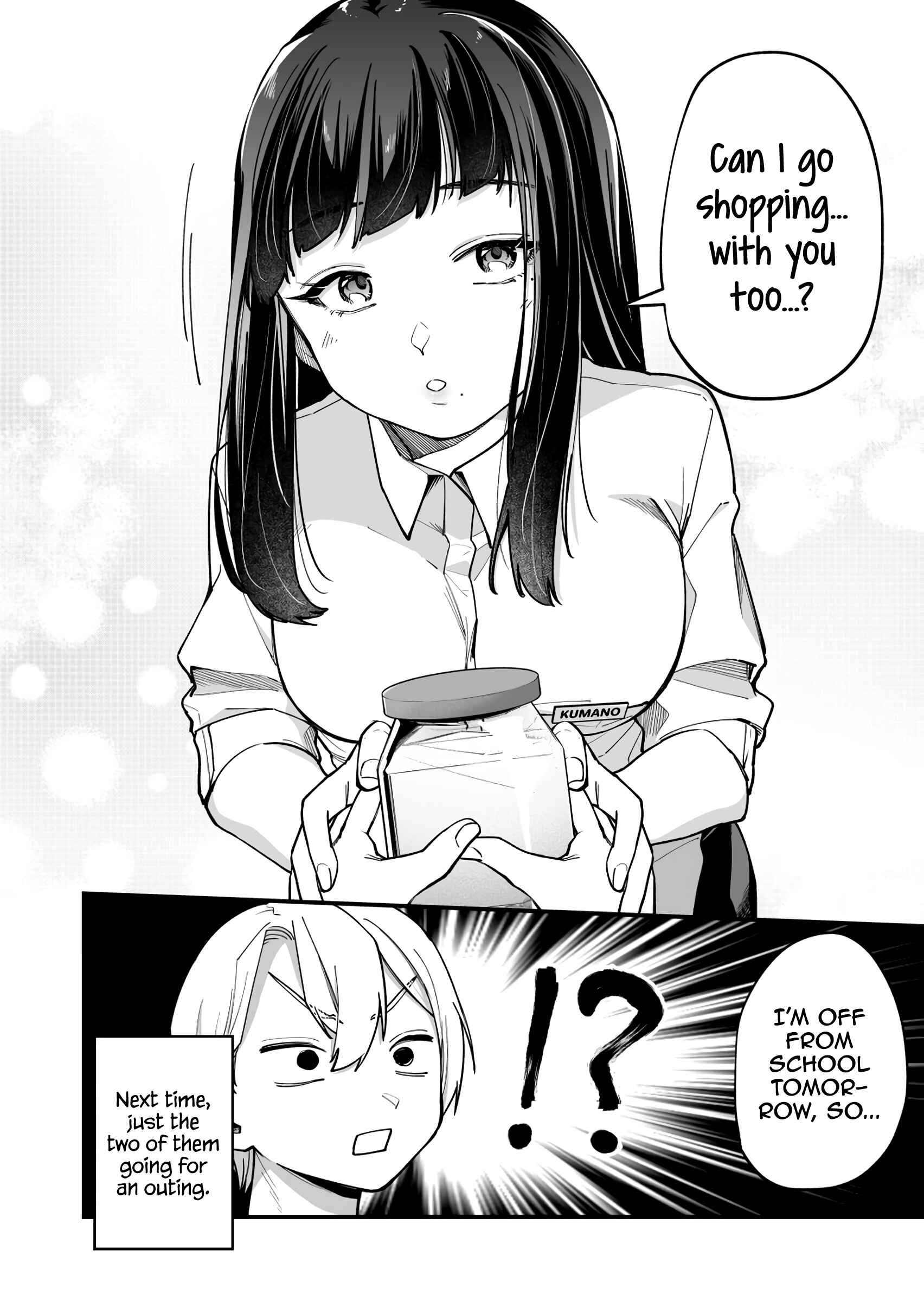 Page 5 Chapter 4 Tenchou to Mujikakuna Tennin
