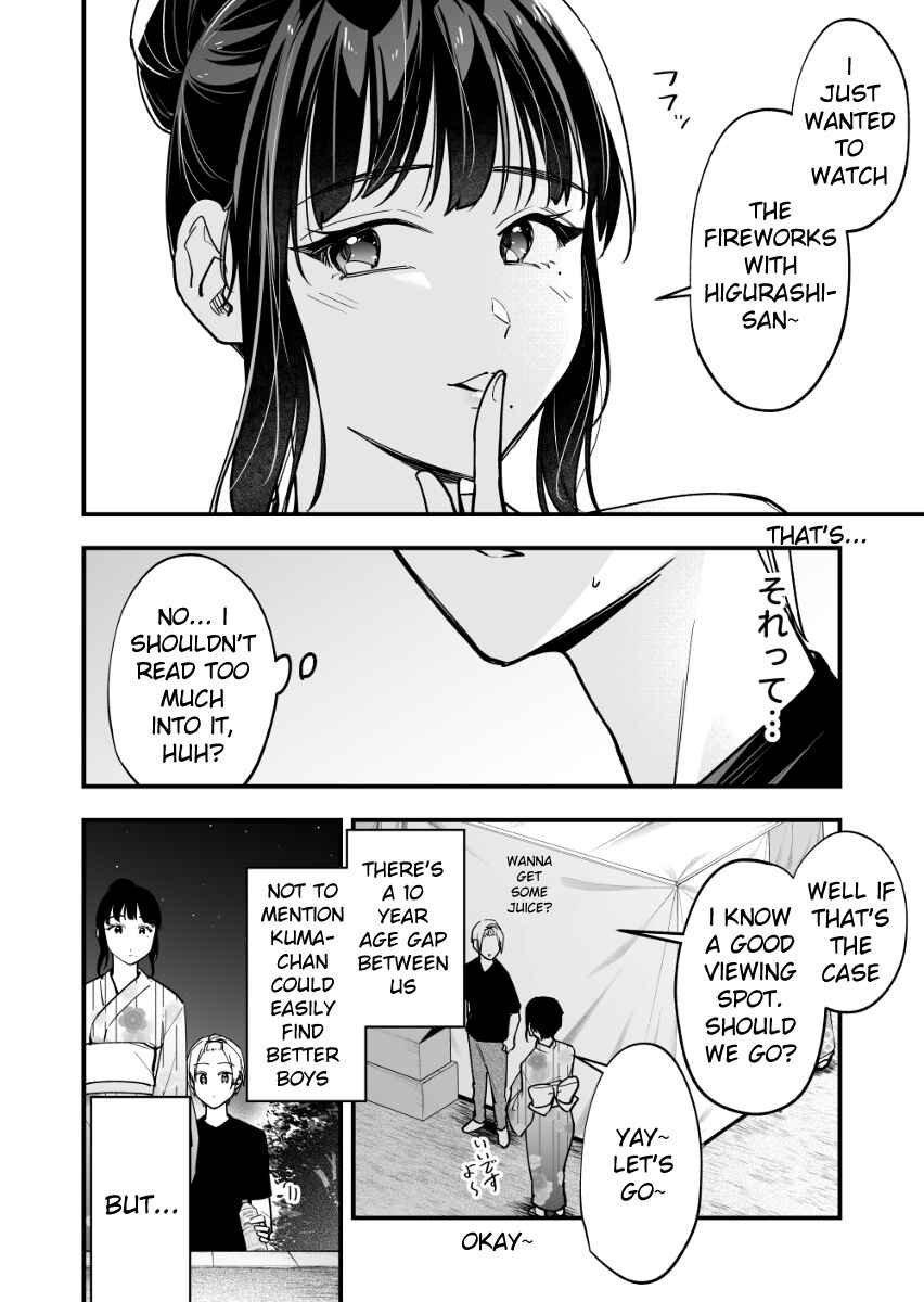 Page 2 Chapter 38 Tenchou to Mujikakuna Tennin