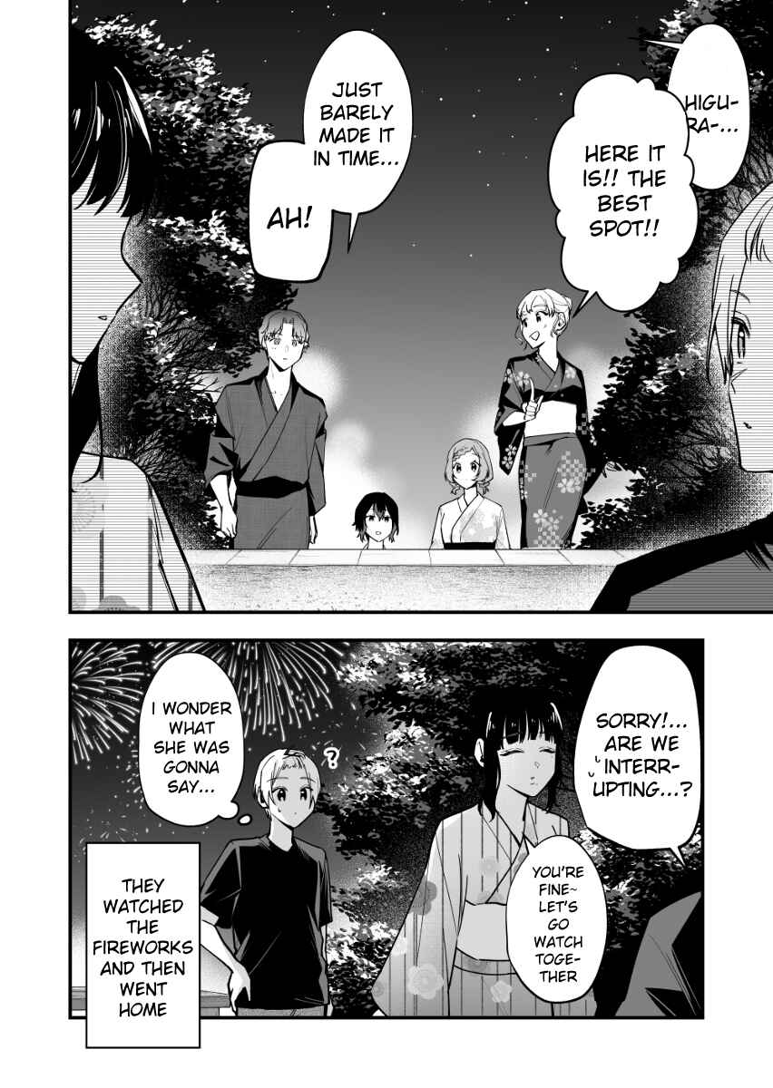 Page 4 Chapter 38 Tenchou to Mujikakuna Tennin