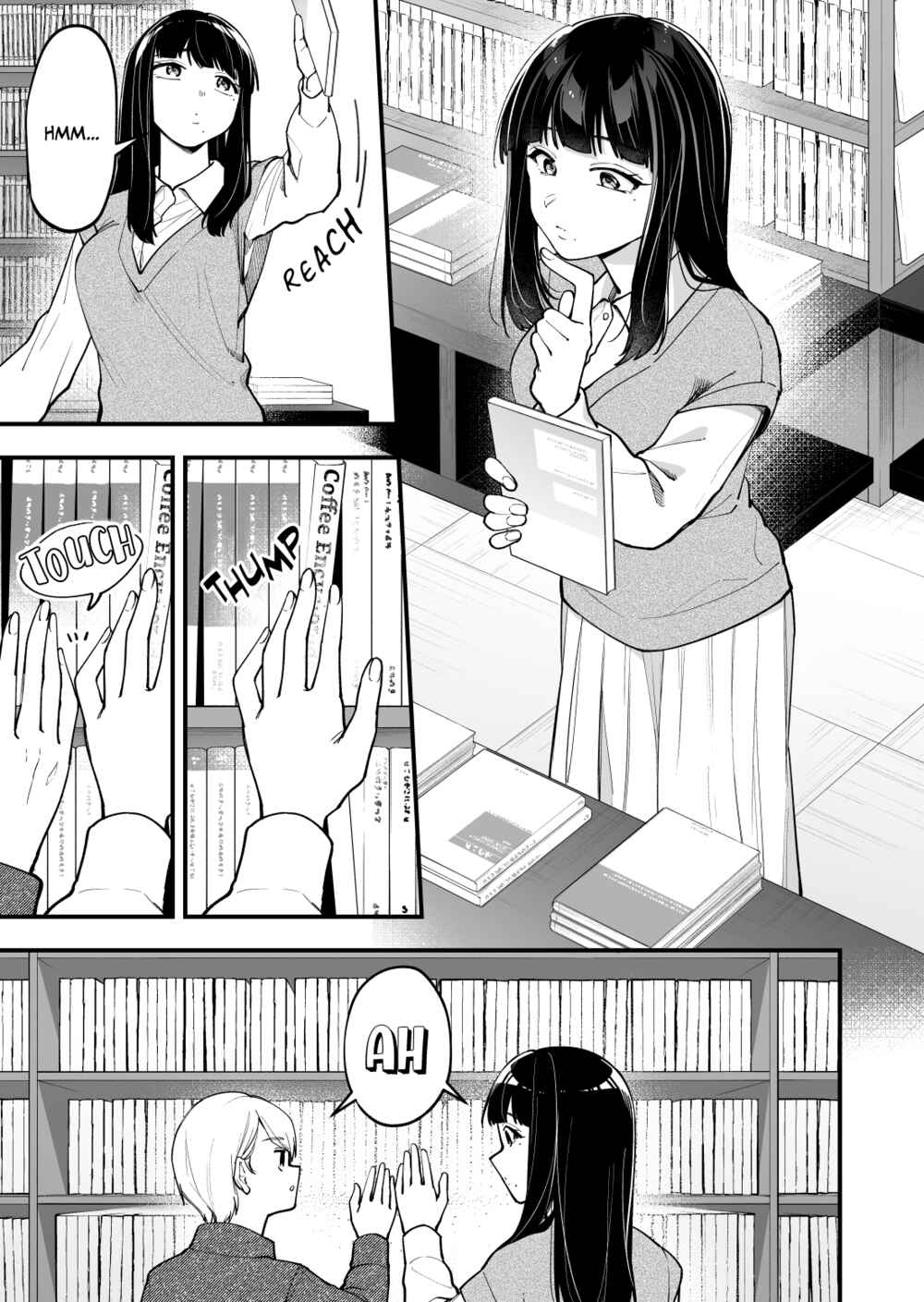 Page 1 Chapter 10 Tenchou to Mujikakuna Tennin