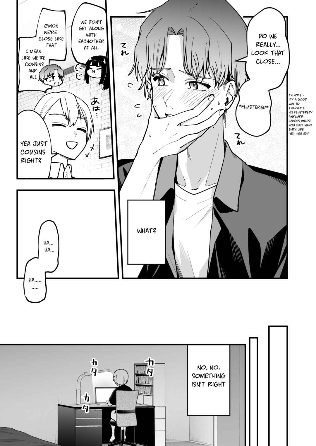 Page 3 Chapter 32 Tenchou to Mujikakuna Tennin