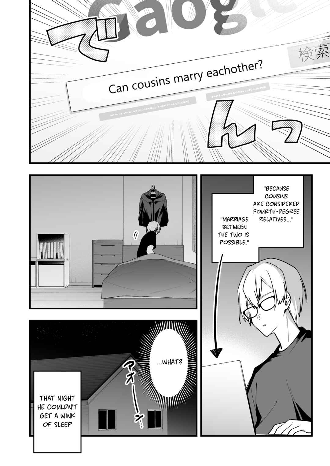Page 4 Chapter 32 Tenchou to Mujikakuna Tennin