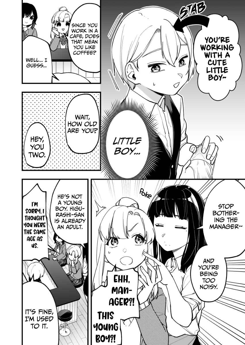 Page 3 Chapter 6 Tenchou to Mujikakuna Tennin