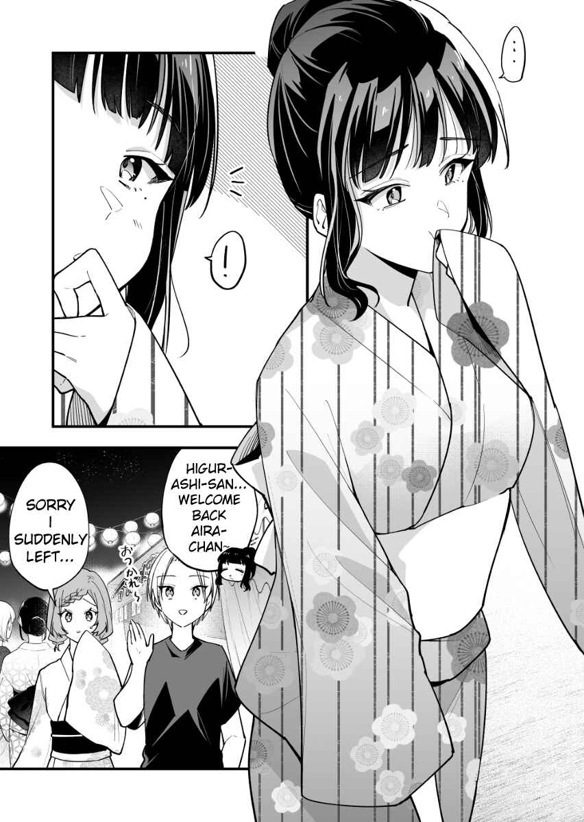 Page 1 Chapter 37 Tenchou to Mujikakuna Tennin