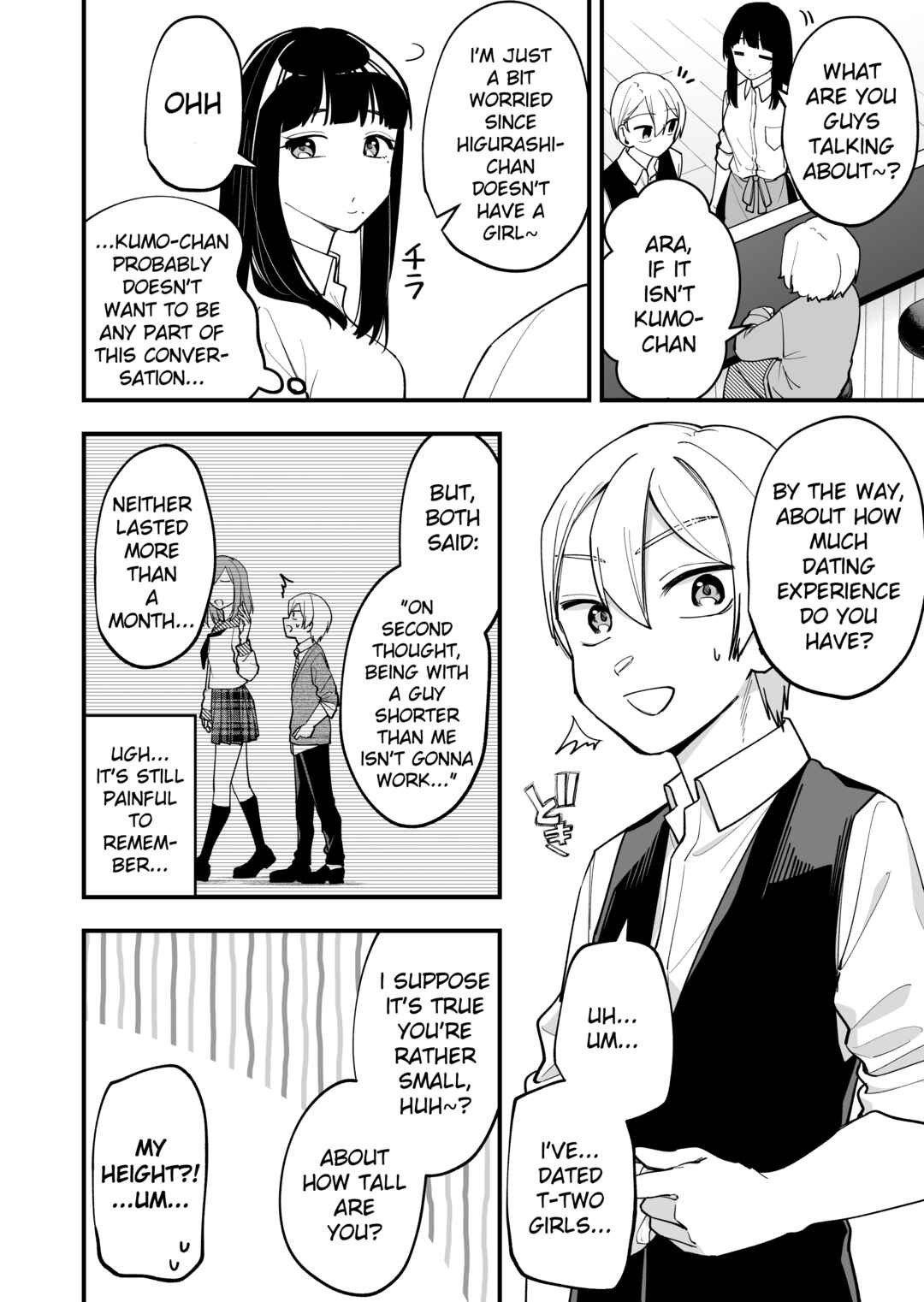 Page 2 Chapter 16 Tenchou to Mujikakuna Tennin