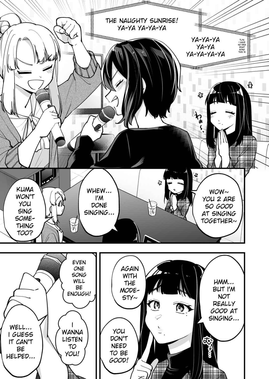 Page 1 Chapter 19 Tenchou to Mujikakuna Tennin