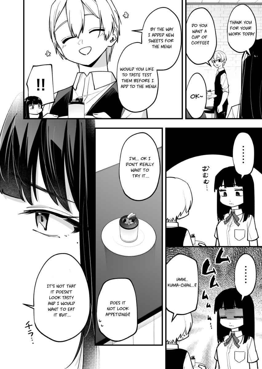 Page 2 Chapter 26 Tenchou to Mujikakuna Tennin