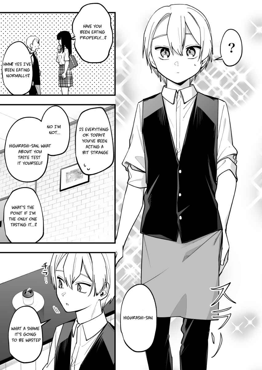 Page 3 Chapter 26 Tenchou to Mujikakuna Tennin