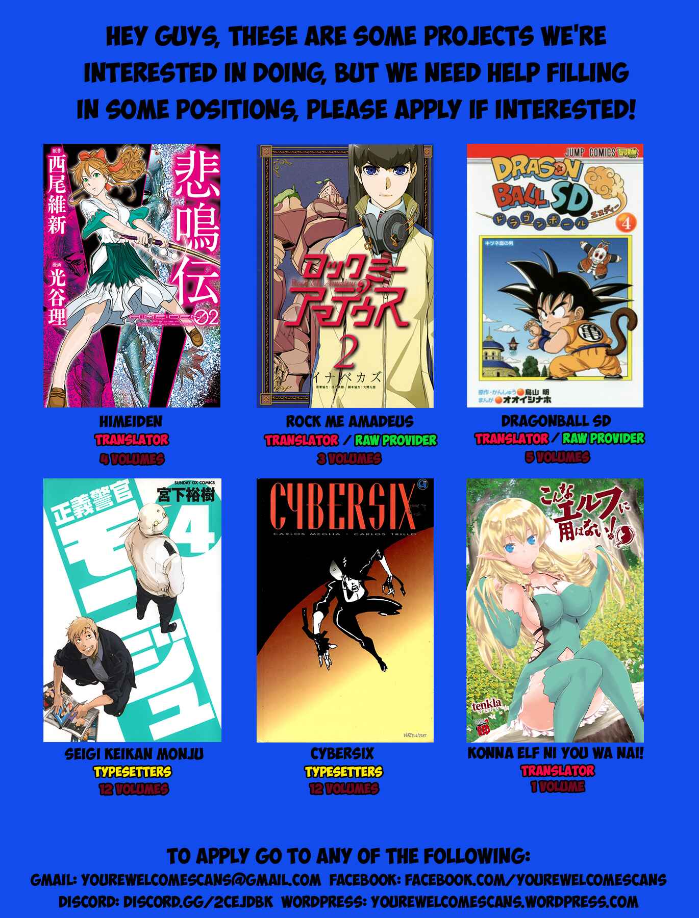 Page 13 Chapter 24 Fellows! Cover Stories
