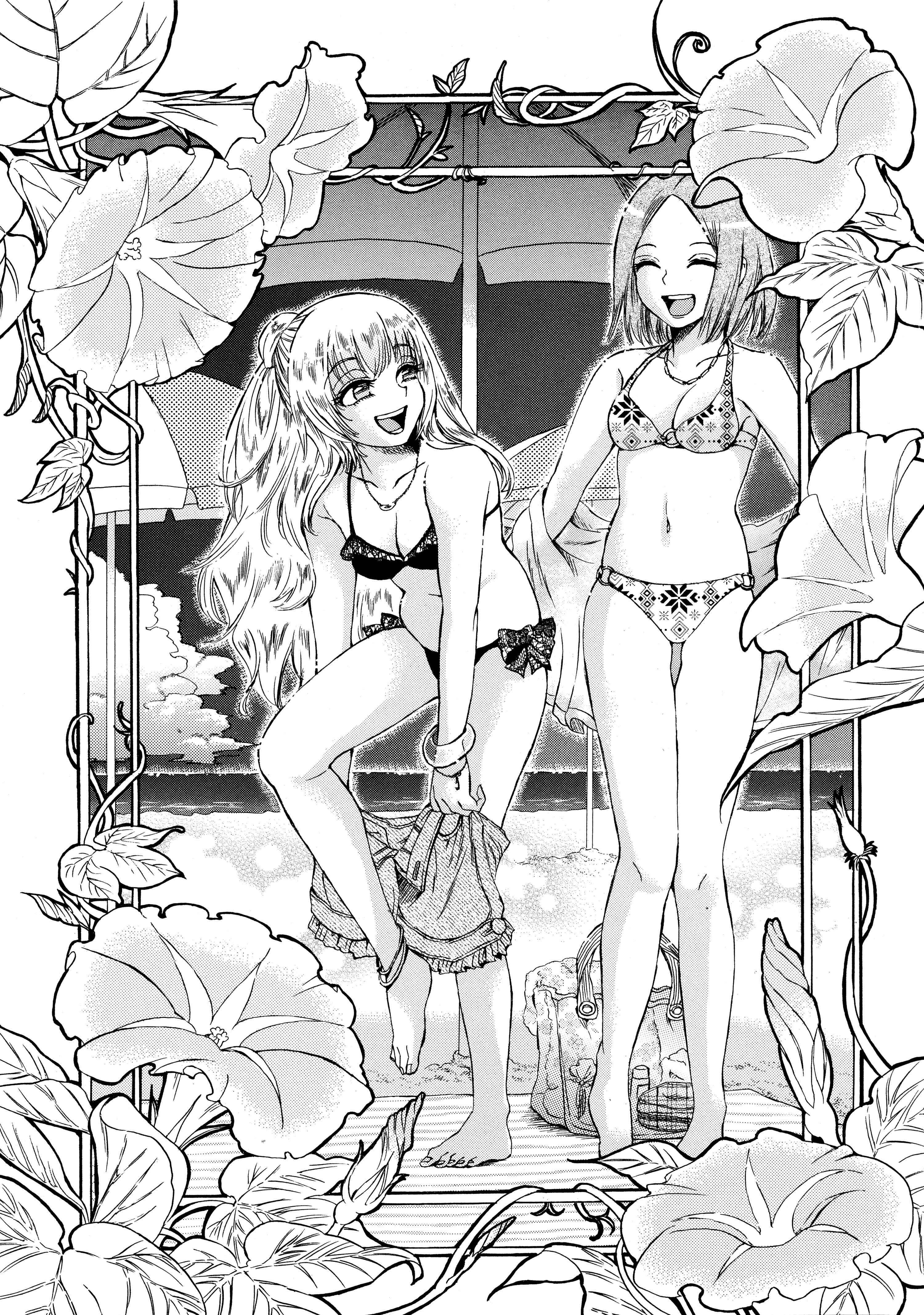 Page 7 Chapter 24 Fellows! Cover Stories