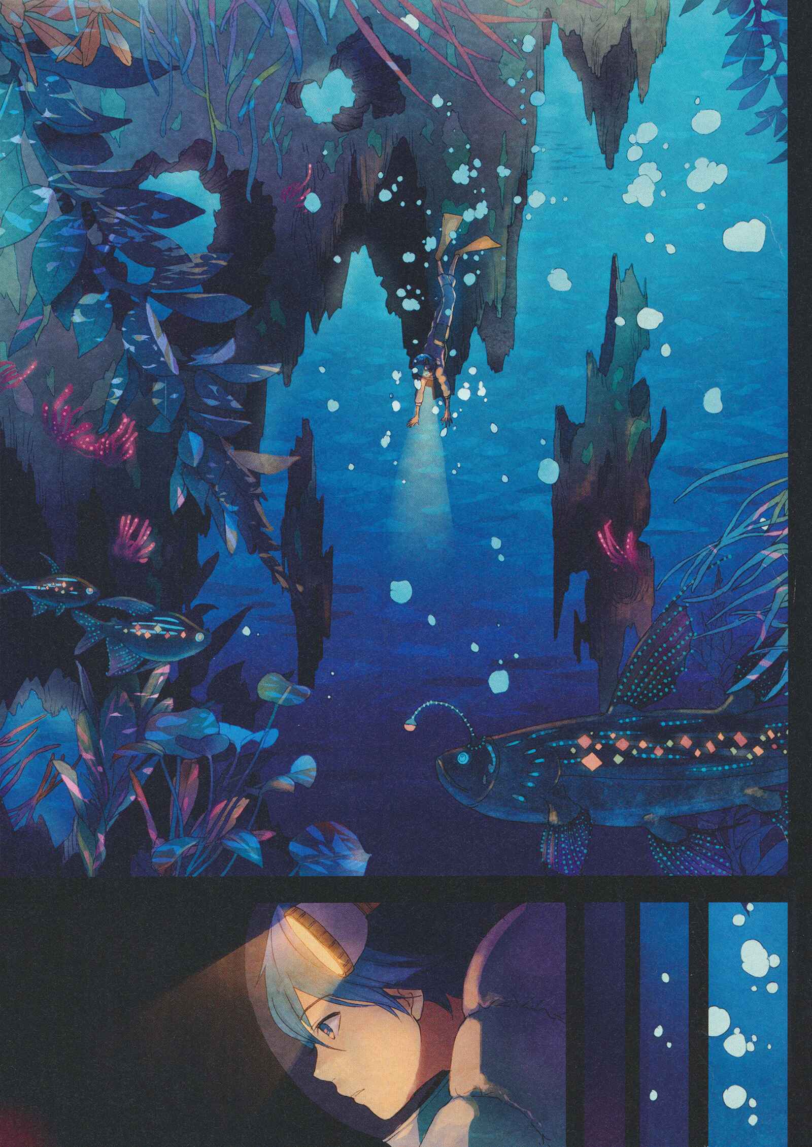 Page 5 Chapter 22 Fellows! Cover Stories