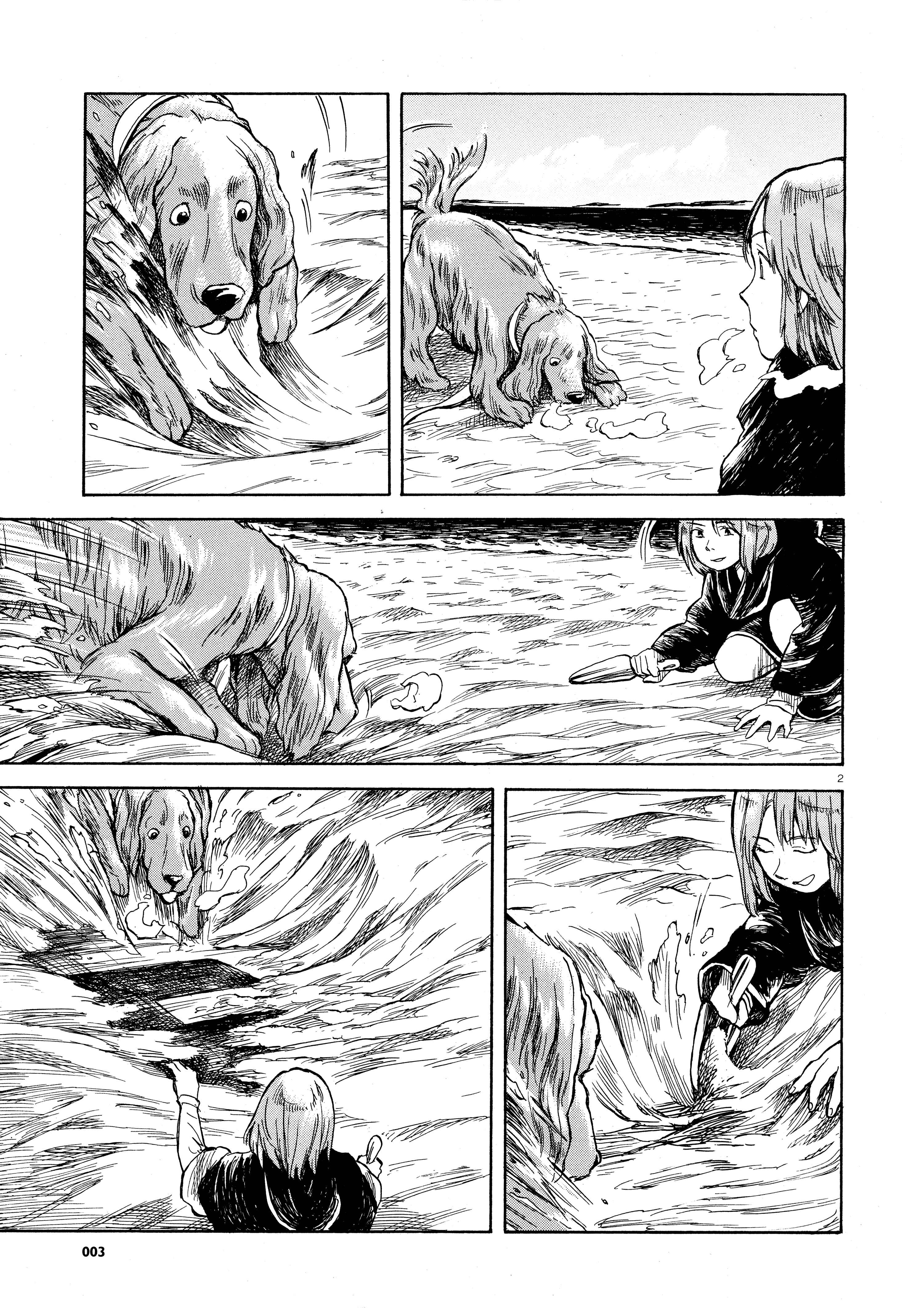 Page 3 Chapter 21 Fellows! Cover Stories