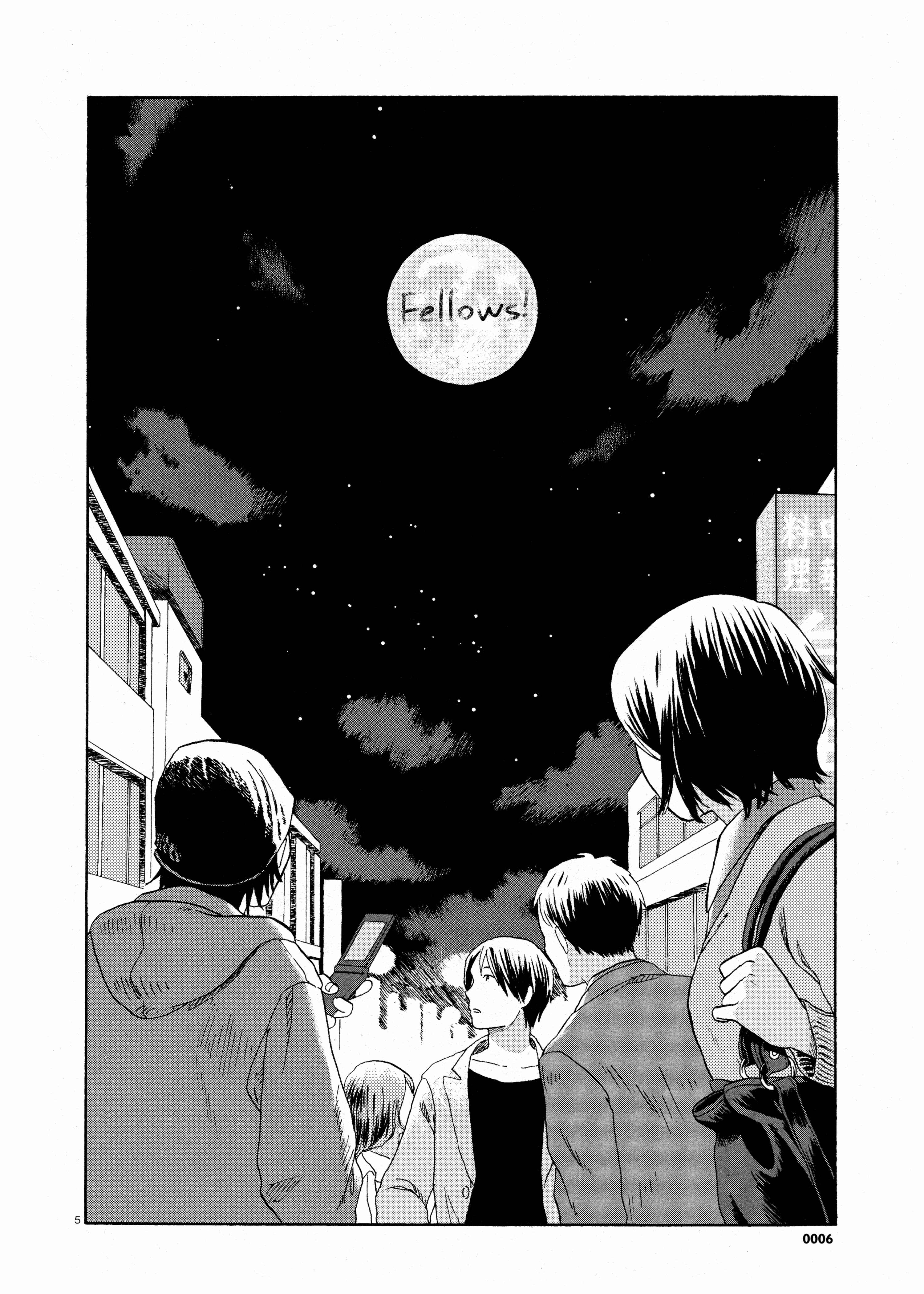 Page 6 Chapter 19 Fellows! Cover Stories