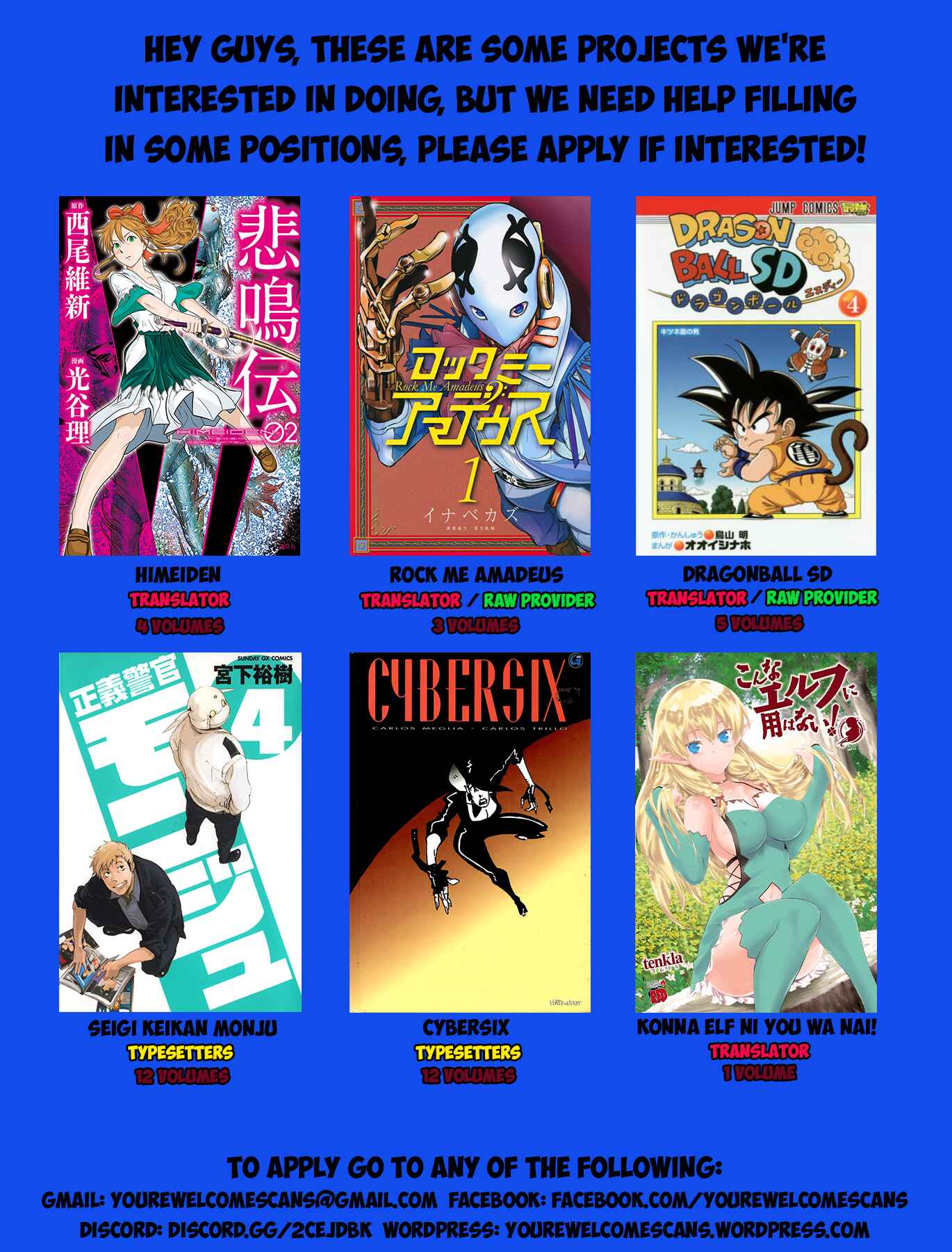 Page 8 Chapter 19 Fellows! Cover Stories